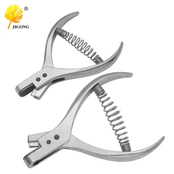 U 자형 노치 펀칭 플라이어, DIY 스틸 패턴, 구멍 노치, 바느질 펜치, 재단사 오픈 집게, 패브릭 펀치 마커