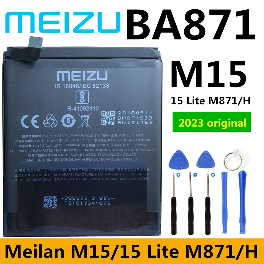 

New Original 3060mAh BA871 Phone Battery for Meizu M15 / 15 Lite M871 Series Replacement Smart Phone Batteries