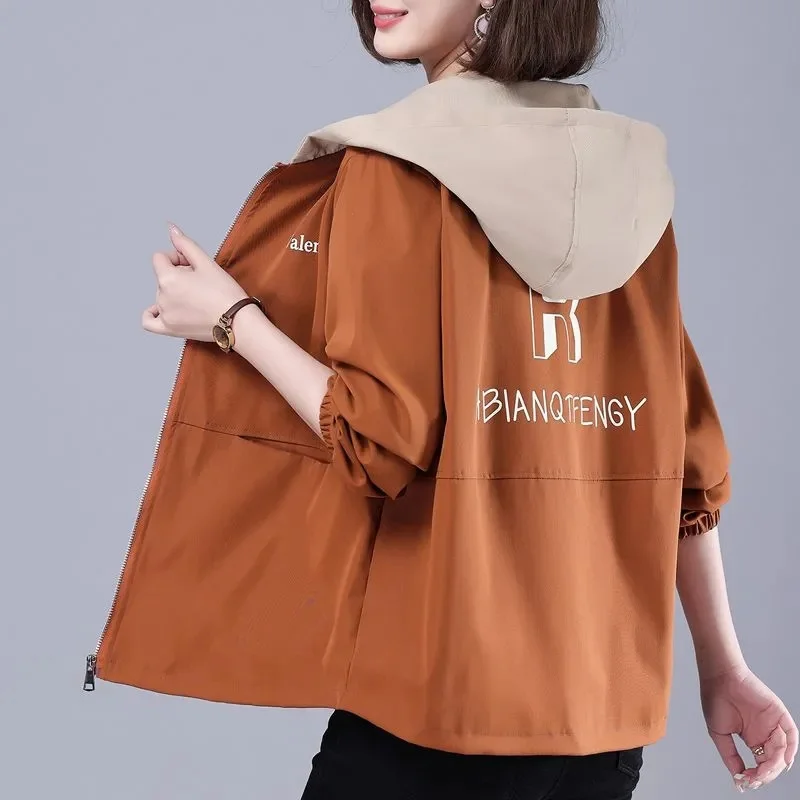 

Double Coat Female 2023 Spring and Autumn New Fashion Joker Contrast Hooded Loose Casual Western Short Outcoat Cardigan Women