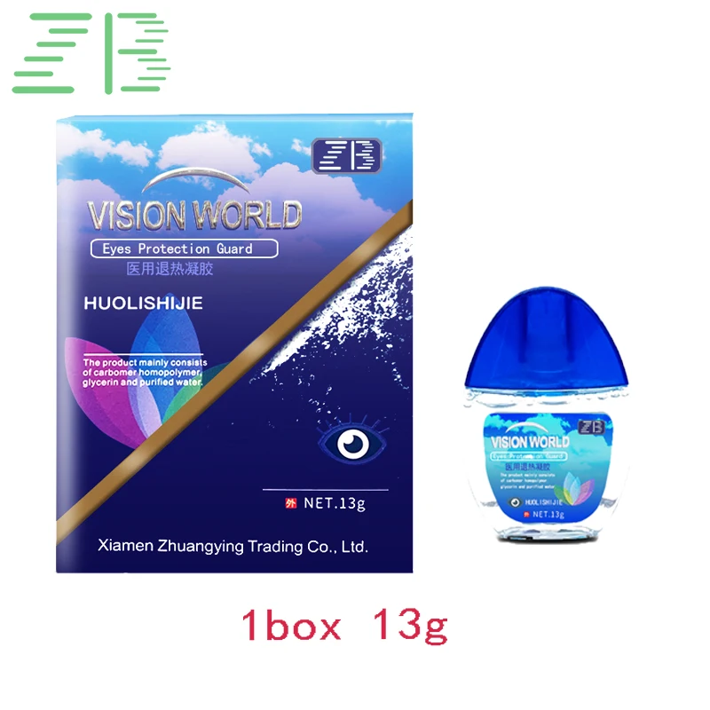 

13g/pcs Eye drops for the treatment of cataracts, glaucoma, visual impairment, relief of blurred vision, eye care, and eye drops
