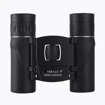 High Magnification Portable Binoculars 1