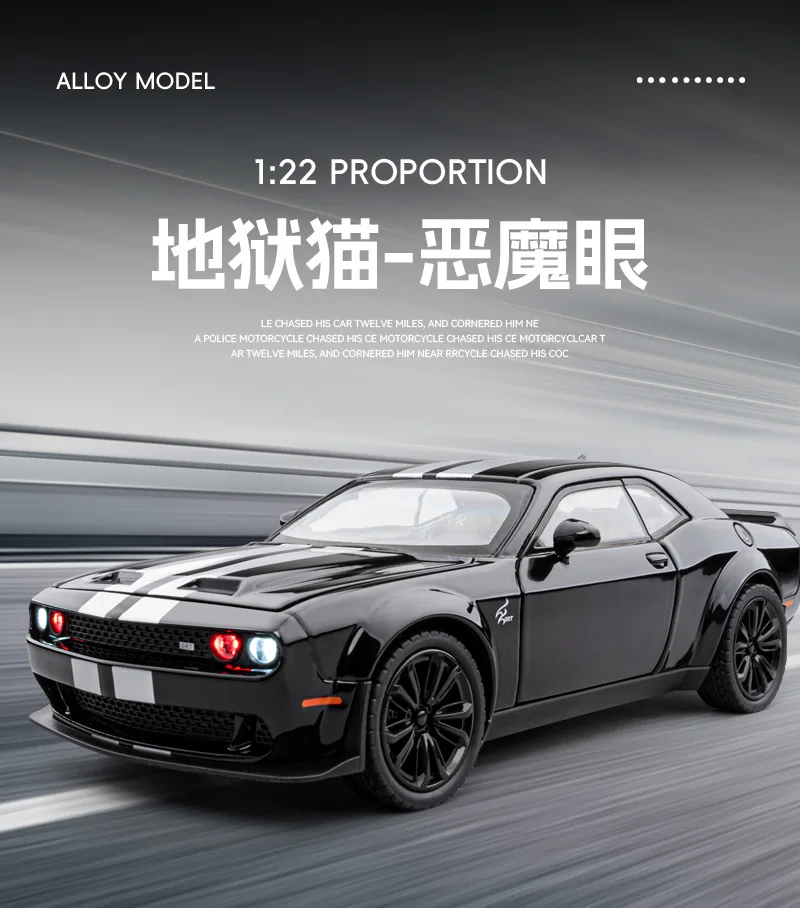 1:22 Dodge Challenger Srt Alloy Model Car Diecasts Metal Sports Alloy Car Model Simulation Sound Light Collection 8 Undefined