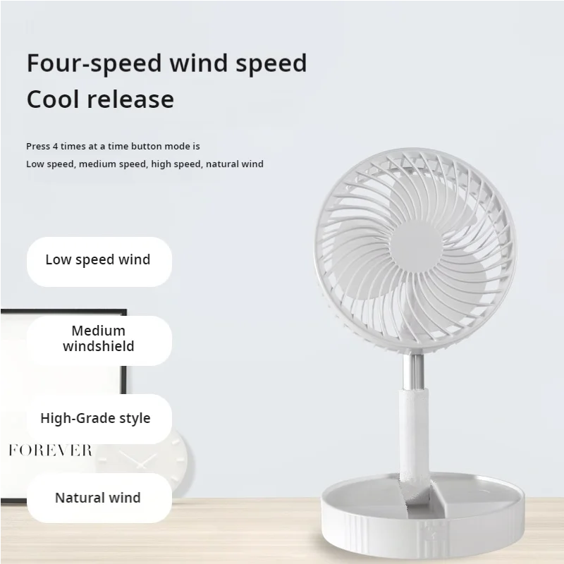 Retractable Fan USB Charging Folding Portable Mini Electric Fan Dormitory Outdoor Cooling Appliances Adjustable Home Fans 4