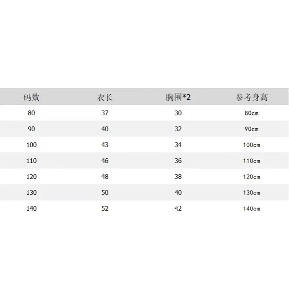 양털 소녀 조끼 코트 중국 스타일 경량 소년 당나라 스타일 상의 보온 민소매 중국 설날 재킷 겨울