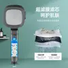 Upgraded 4 Modes High Pressure Shower Head with Stop Button Filiter Showers Massage Spa Handheld Showerhead Bathroom Accessories 4