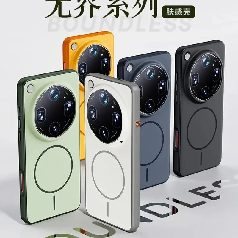 Magnetic Soft Skin-Feel Shockproof Phone Case with Metal Buttons and Full Protection