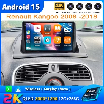 Para Renault Kangoo 2008 -2018 2 Din Android 15 Radio de coche reproductor Multimedia Carplay Autoradio estéreo GPS IPS 2K QLED 4G unidad principal 1