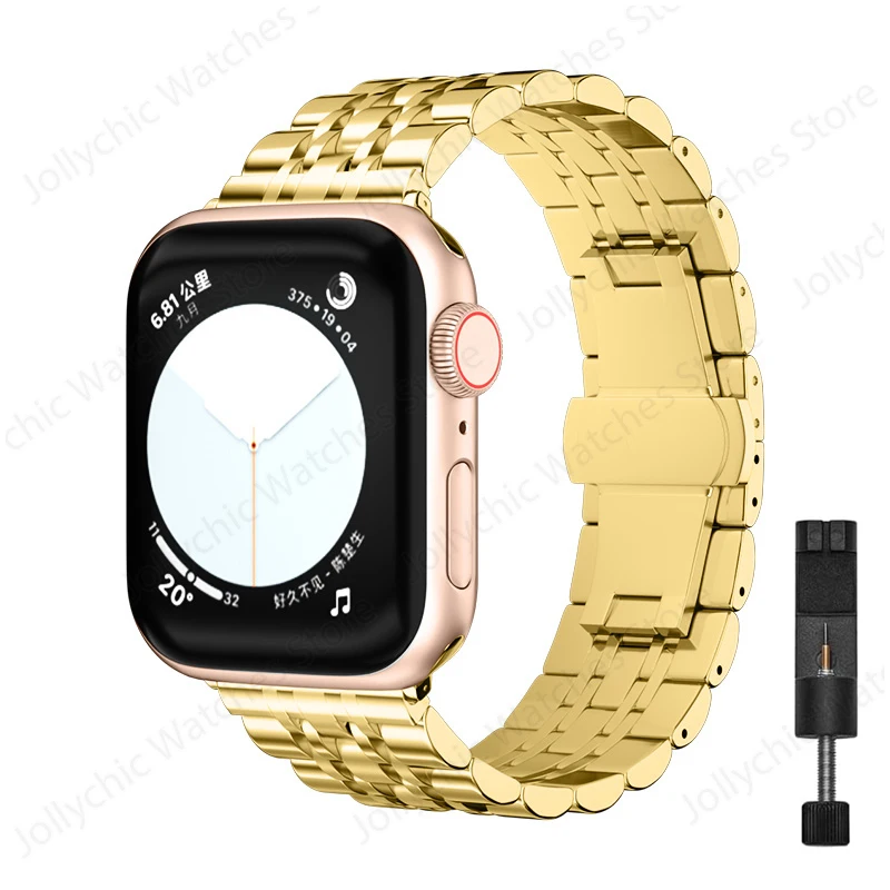 Stainless Steel Adjustable Bracelet for Smartwatch - Premium Replacement Band