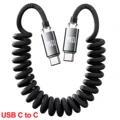 XL061-1M-C-C