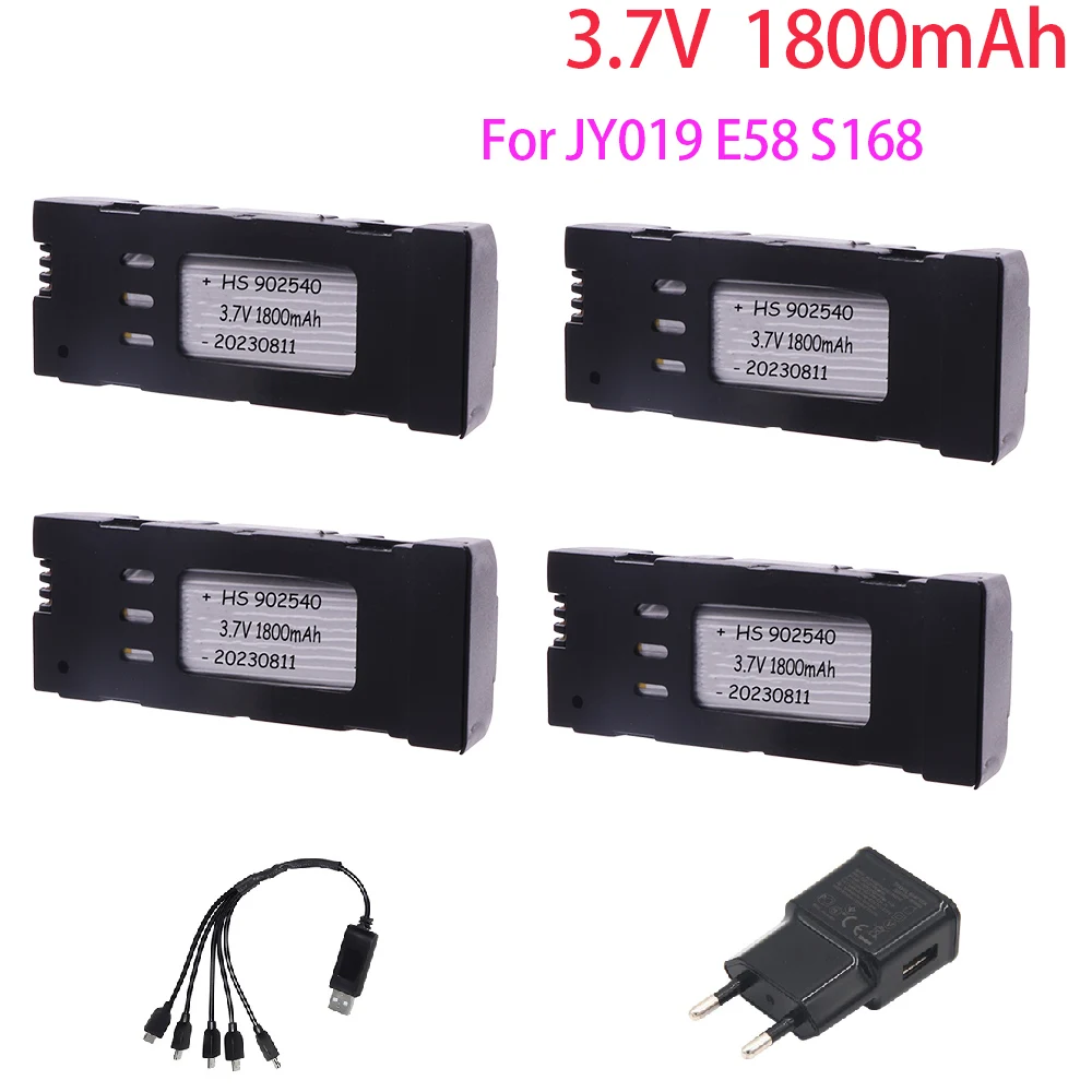 Batteria da 3,7V 600mAh per Drone E58 S168 JY019 JD-19 Batteria originale nuova versione Batteria per Drone E58 con cavo di ricarica USB