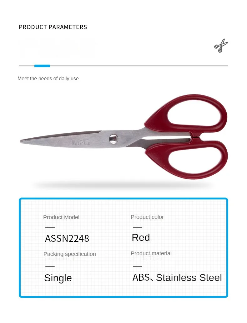 MG Red 160mm Scissors - Medium Handmade Office  Household Scissors