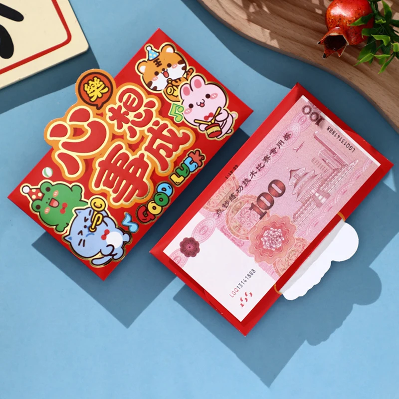 4pcs Cute Snake Red Envelope 2025 CNY Cartoon Red Packets New Year Kids Cash Gift Bags Spring Festival Blessing Accessories