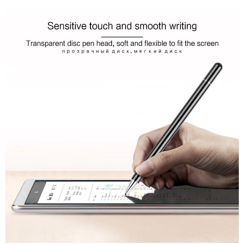 Ƴ е ŸϷ ,  ũ ġ, е 9 12.1 X8 , X9 11.5 ġ, е 8 X8 Ʈ, 9.7 V6 V7 V8 , MagicPad 13 