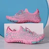 Kids Quick-Drying Shoes Anti Slip Wear-Resistant Cushioning Collision Prevention Soft Breathable Kids Quick-Drying Water Shoes 1