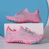 Kids Quick-Drying Shoes Anti Slip Wear-Resistant Cushioning Collision Prevention Soft Breathable Kids Quick-Drying Water Shoes 1