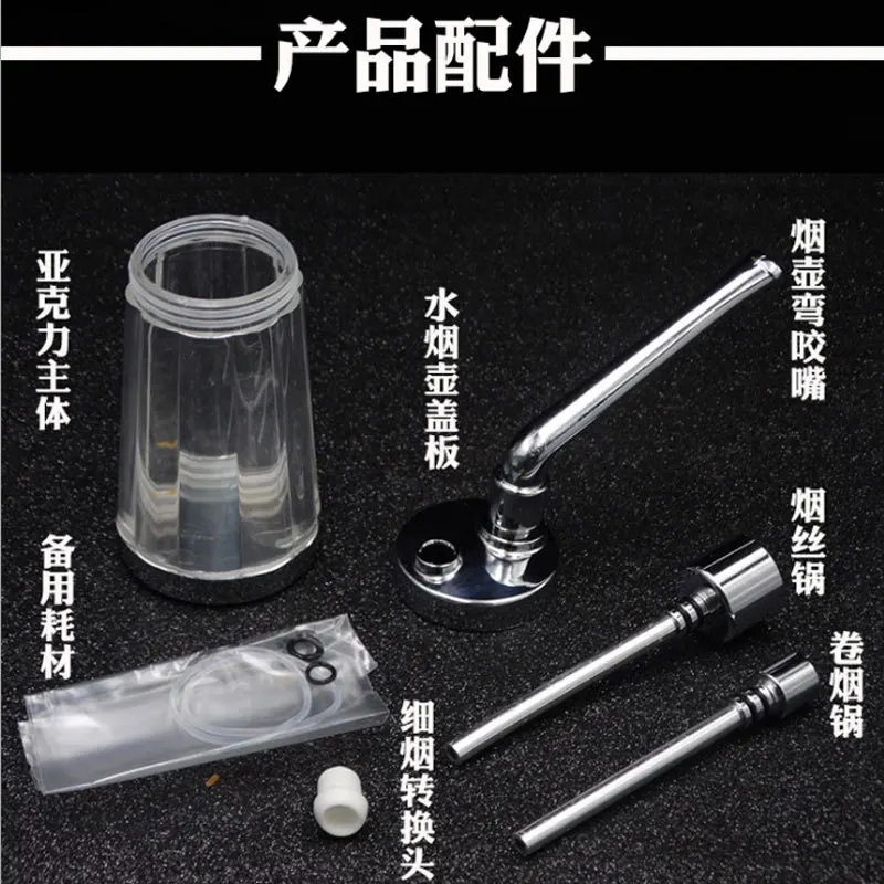 Portable Mini Hookah Shisha Herb Smoking Pipe Metal Tube Filter