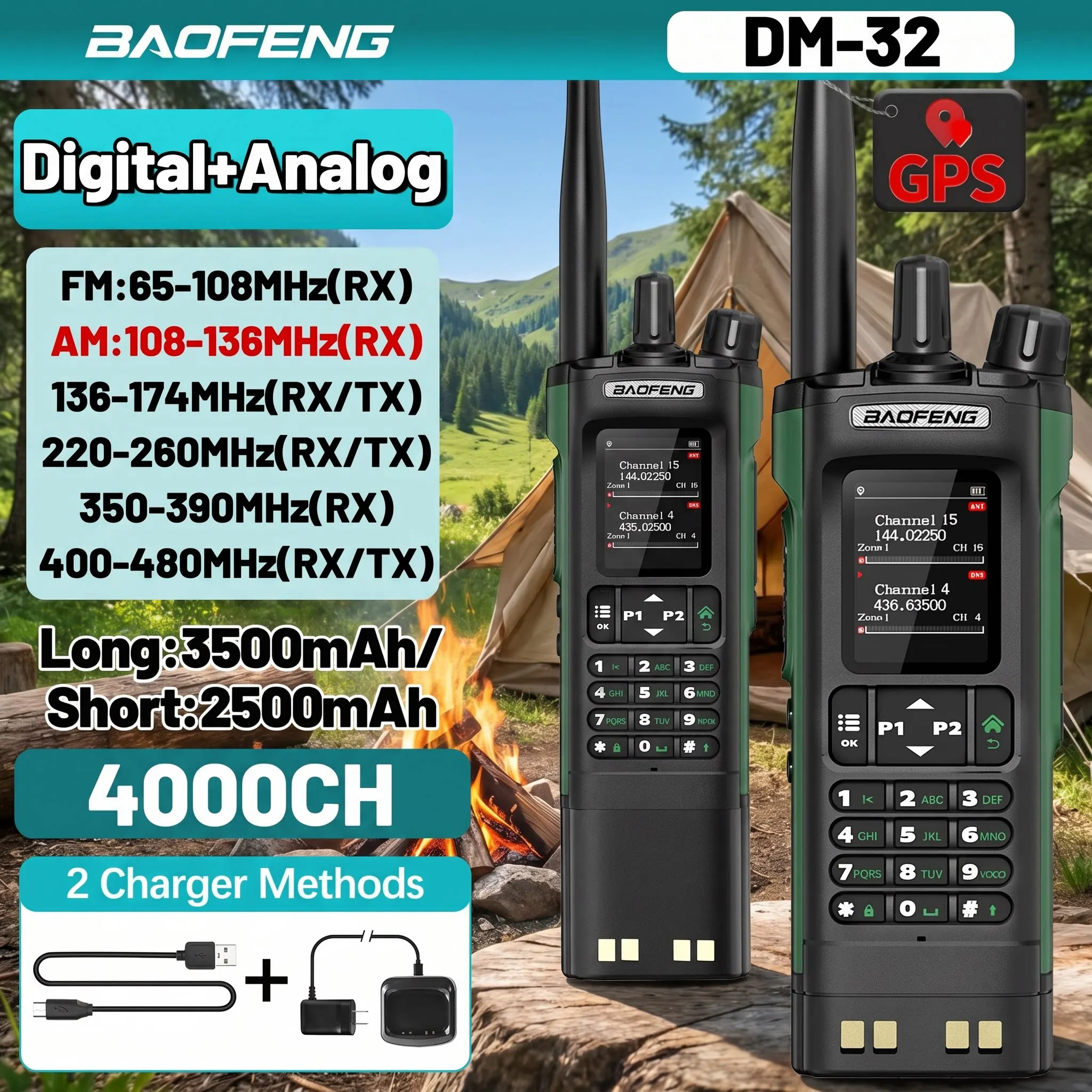 바오펑 DM-32 GPS DMR 무전기 AES256 암호화 듀얼 밴드 UHF VHF 항공밴드 FM AM GMRS 디지털 무전기 (야외 캠핑용)