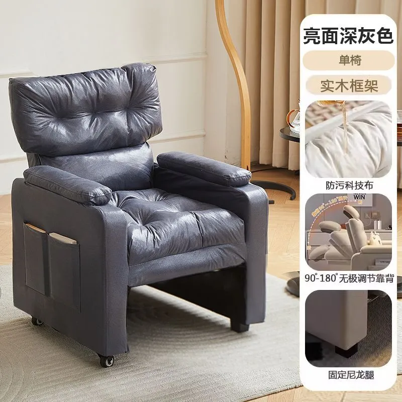 style-14
