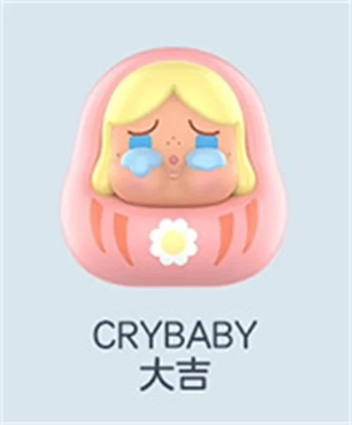 thumbnail image 1 of Pop Mart Beans SkullPanda Dimoo Zimomo Hacipupu Bunny Pucky Crybaby Molly Gummy Raby Bobococo POP Bean Action Figures Dolls Toys, 1 of 5