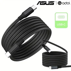 ASUS 60W USB - C Fast Charge Data Cable - 1m (Type - C TO Type - C)
