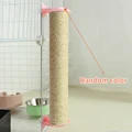 Hang Jute column