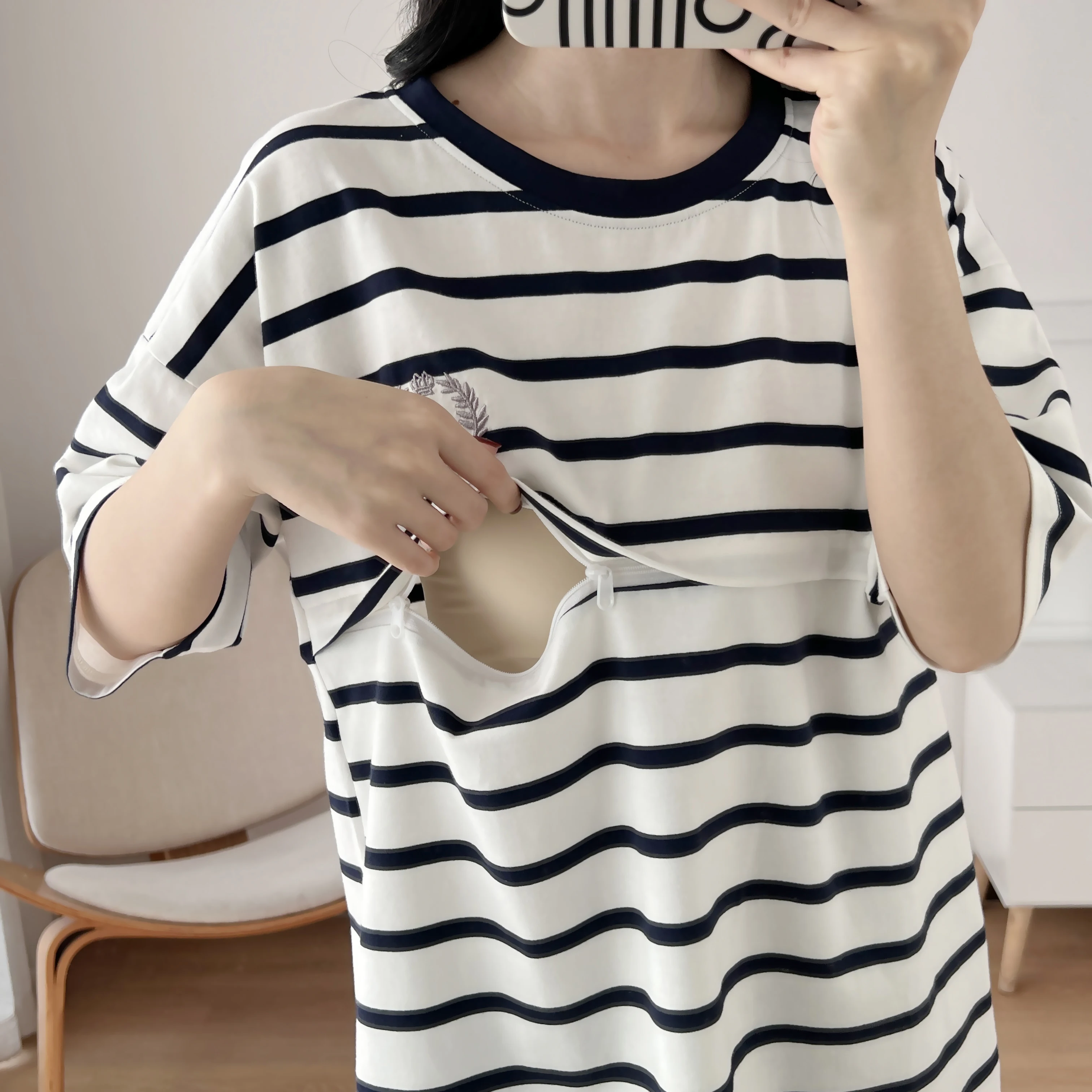 

Pregnancy And Maternity Striped Breastfeeding T-shirt 077B