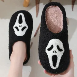 House Fuzzy Slipper Men Male Ghost Face Winter Warm Kawaii Plush Indoor Floor Non Slip Home Shoes Women Female Halloween Gift