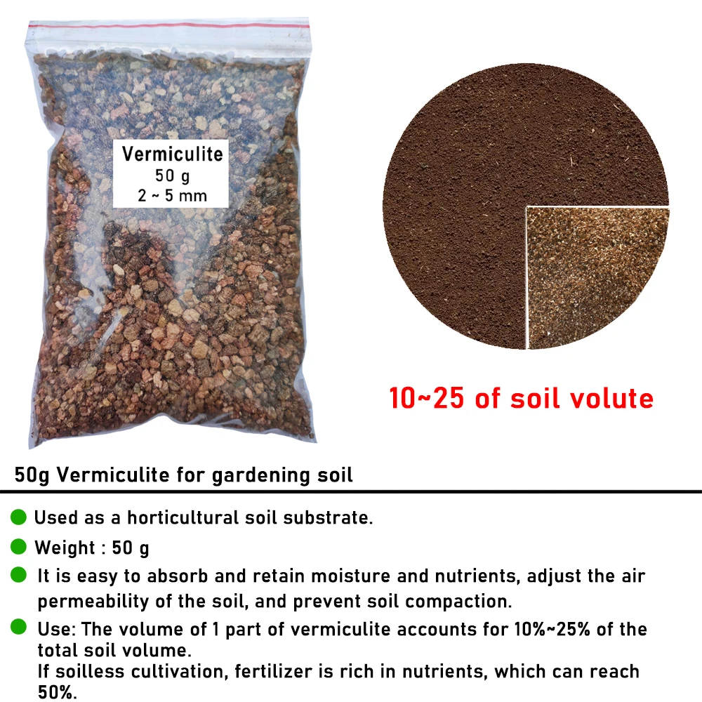 50g Vermiculite Nutrient Soil Substrate For Succulent Planting