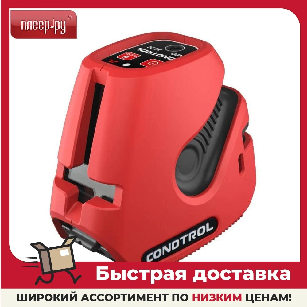 Нивелир Condtrol NEO X220 set 1-2-122 | Инструменты