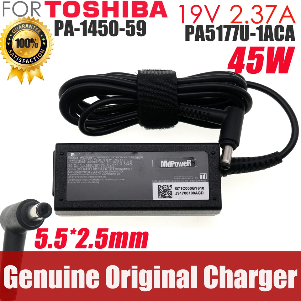 東芝 ACアダプター PA5177U-1ACA 10個セット AC_adpter_1-320x180.jpg