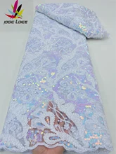 

PGC White African Nigerian Sequins Lace Fabric 2022 Embroidery Bridal High Quality French Mesh Lace Fabric For Wedding YA4867B-7