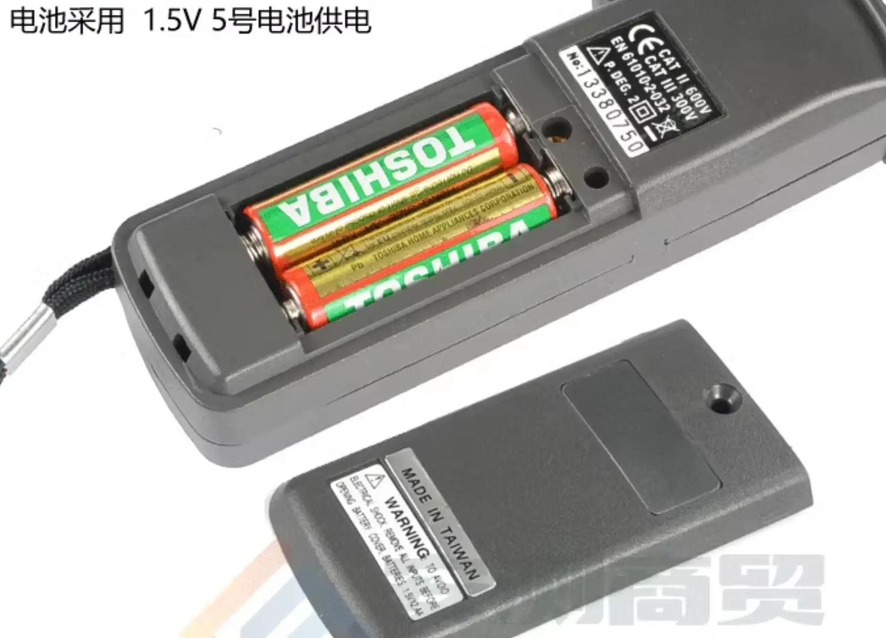 CM-07+ AC/DC Clamp Meter (True RMS) 600A