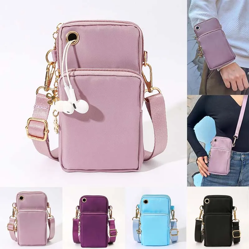 

Сумка кросс-боди для сотового телефона, 4 цвета