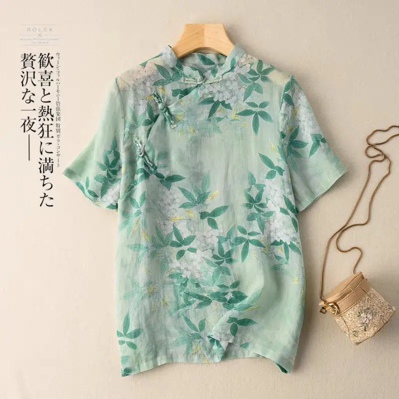 Stand Collar Retro Buckle Floral Print Cheongsam Top Women Summer Short Sleeve Vintage Chinese Style Blouses Ladies Loose Shirt