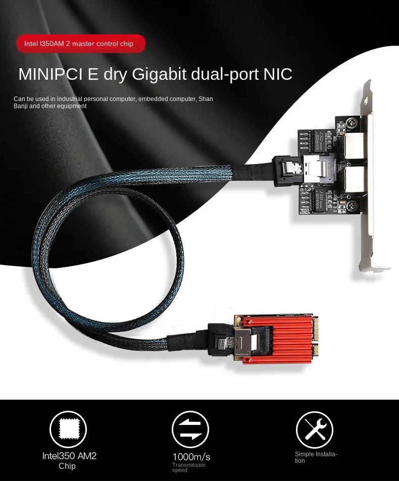 

MINI PCIE Dual Port Gigabit Network Card RJ45 Ethernet Adapter I350 Chip PCI Express Network Card