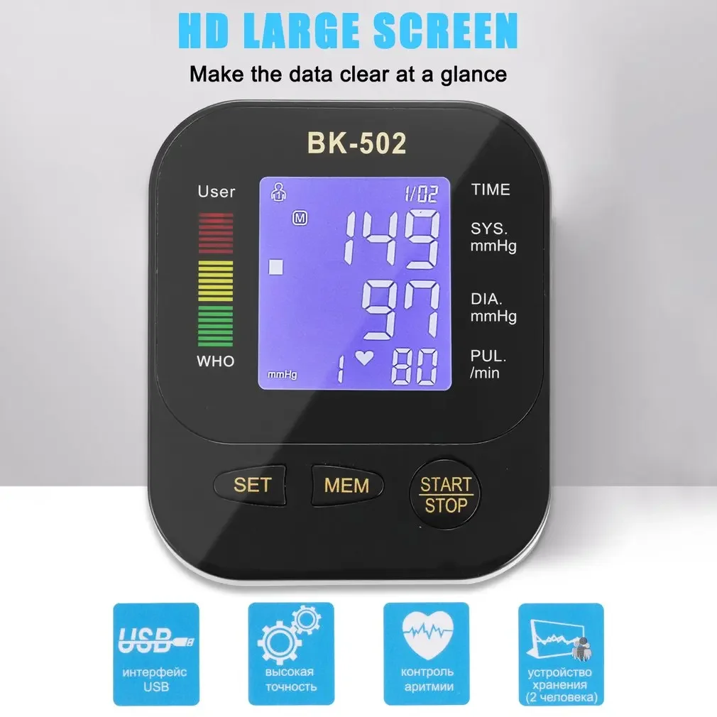 Electric Blood Pressure Monitor Electric Tonometer Arm Blood Pressure Monitor Digital Heart Beat Rate Pulse Meter Backlight Automatic Home Blood Pressure Meter