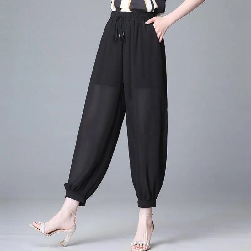 

Summer Women's 2024 New Patchwork Elasticized High Rise Fashion Solid Color Drawstring Loose All-match Casual Harlan Pants