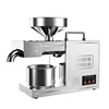 B03 Commercial peanut residue new frying oil machine automatic oil press machine multi-function intelligent oil press machine 5