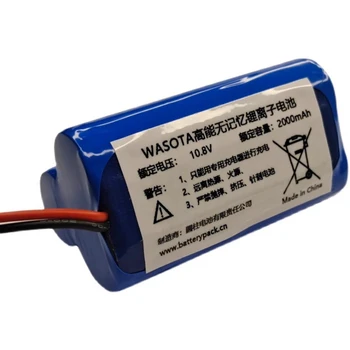 10.8V 2000mAh ad alta energia senza batteria al litio di memoria