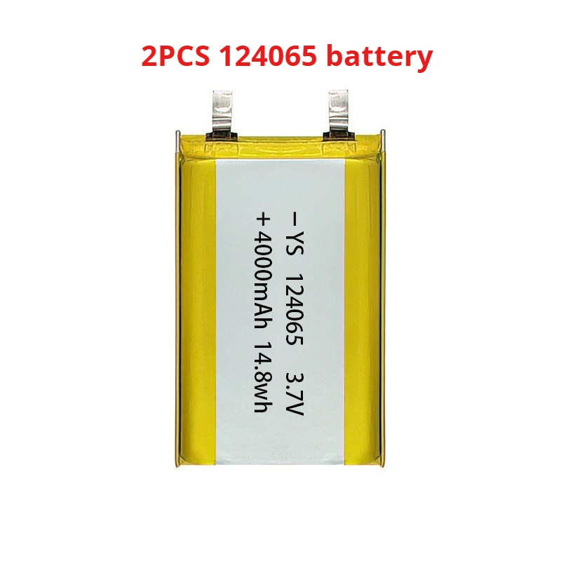2PCS 124065 battery