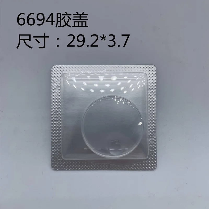 Watch acrylic mirror organic glass 1601 16014 1083 6694 1500 6917 6642 1680 rubber cover watch face accessories watch dial accessories