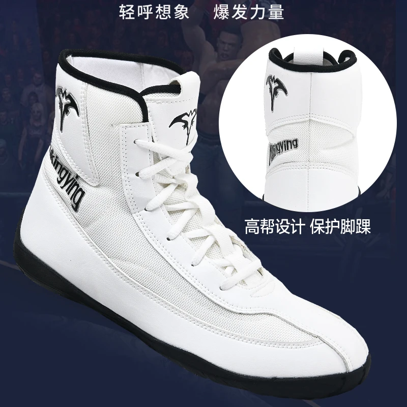 professional-boxing-shoes-men-black-white-wrestling-shoes-big-boy-designer-sport-shoes-women-top-quality-wrestling-boots-unisex