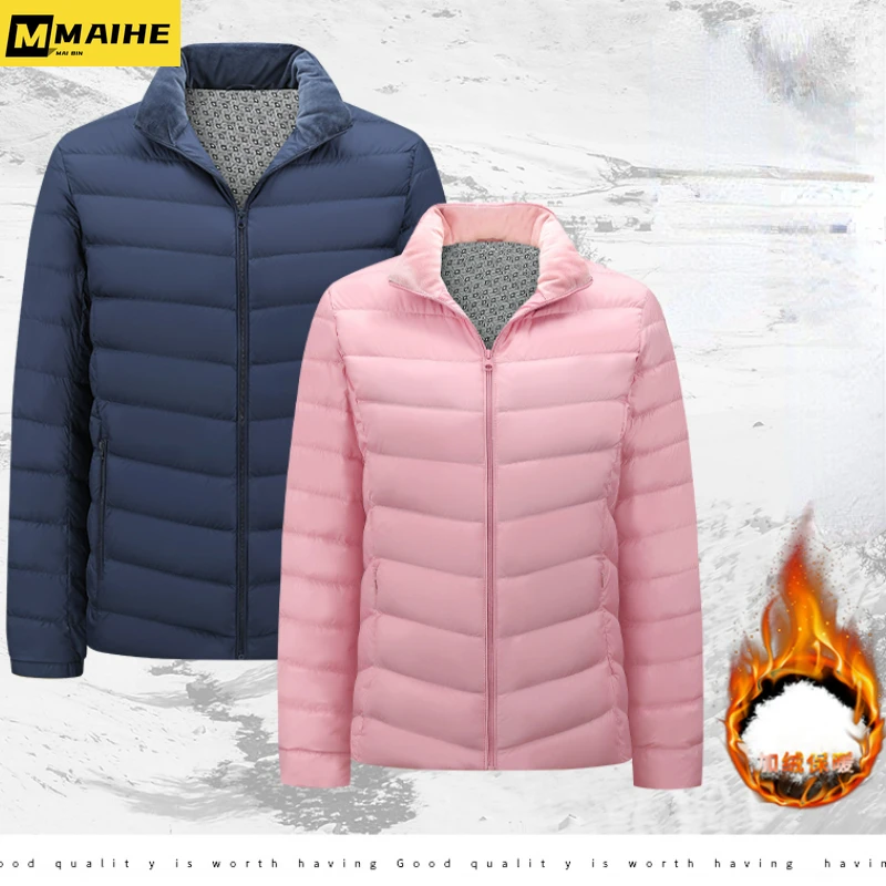 

2023 new men's winter ultra-lightweight down jacket waterproof windproof breathable coat large size couple white duck down parka