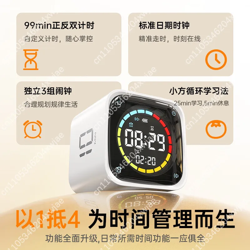 مؤقت الدراسة التعليمي TK3 4 في 1 تصميم دوار العد ا...