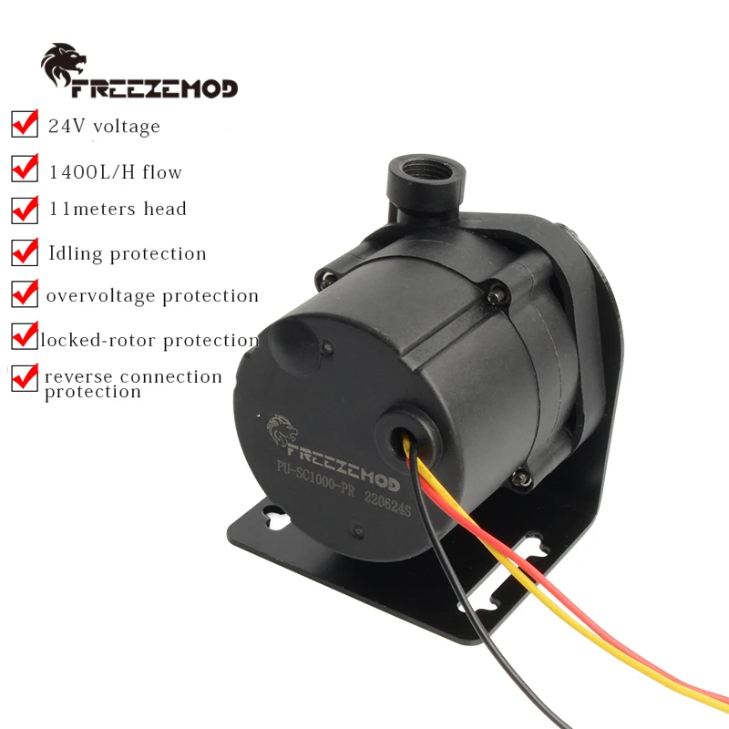 FREEZEMOD industrial cooling water cooler 24V water pump 11 meters head 1400L flow. PUSC1000PR