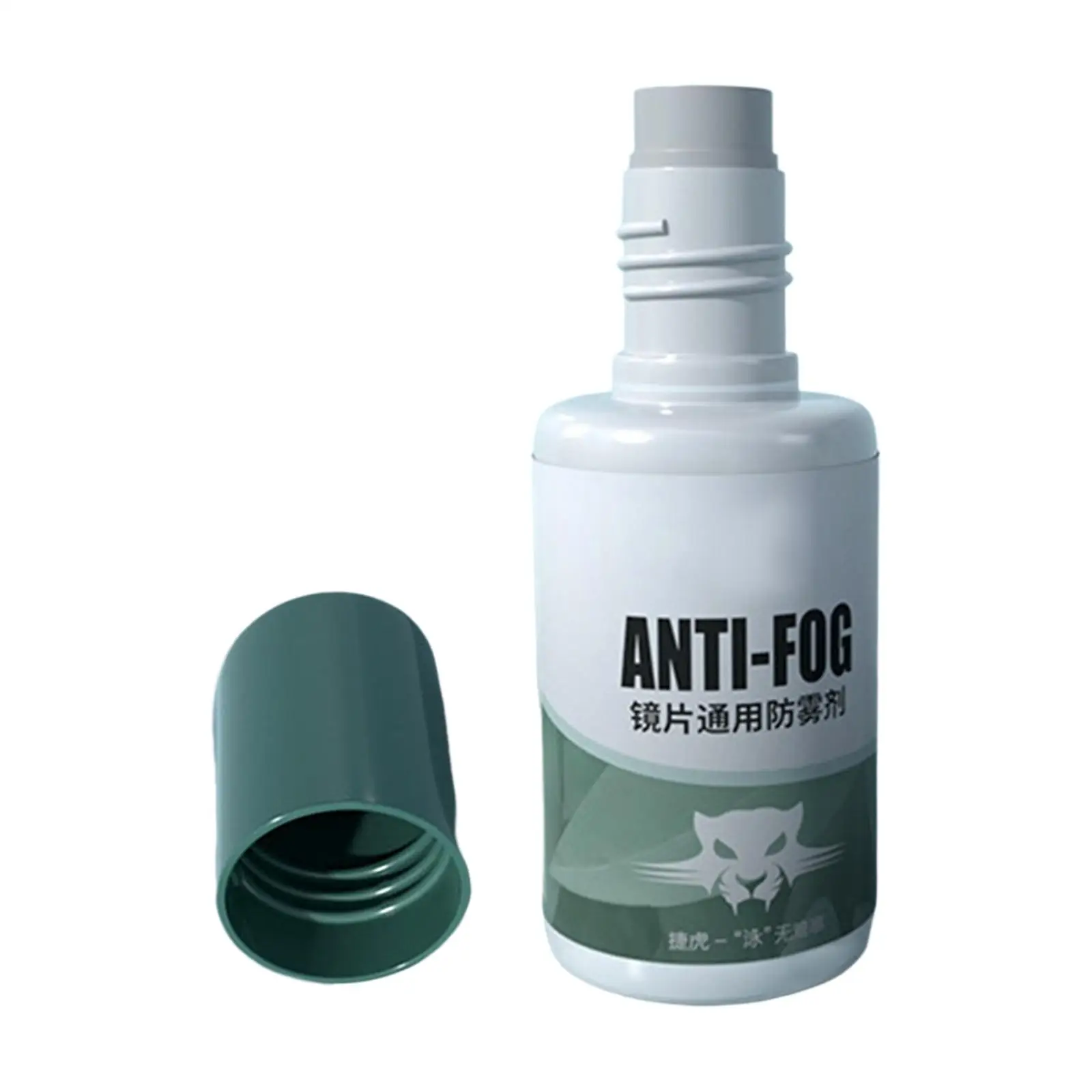 Anti Fog Cleaner Spray Lens Cleaning Spray For Swim Accessories Diving Glasses Motorcycle Visor Sunglasses Watch Screen anti fog agent anti fog cleaner spray