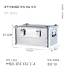 30-80L Outdoor Storage Box Camping Picnic Travel Aluminum Alloy Large Capacity Box Accessories Storage Bag Hiking Accessories