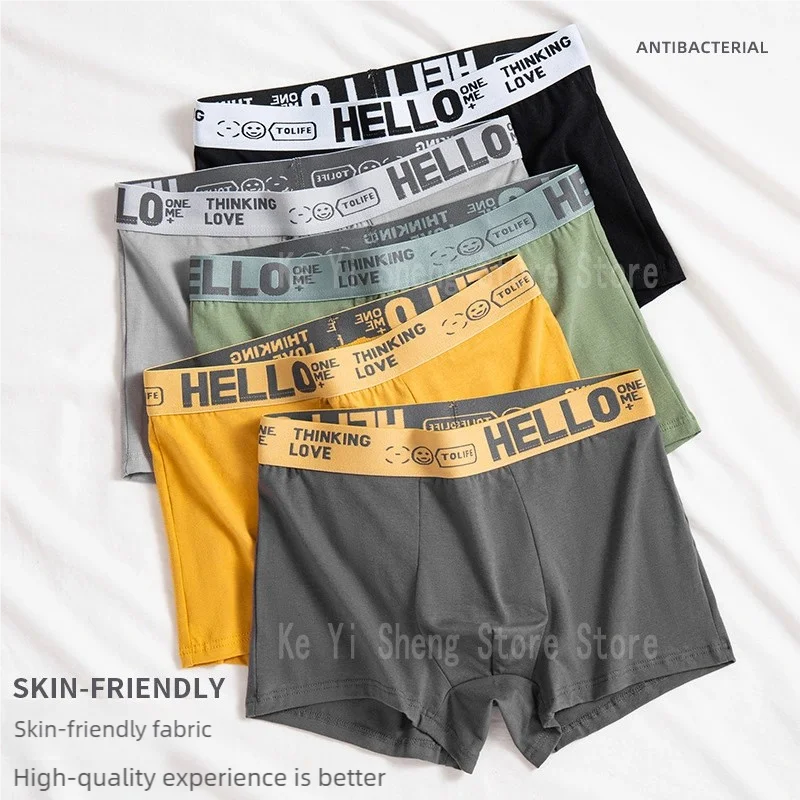 Mens Underwear 5-piece Briefs Breathable Comfortable Set Multiple Colors L-4XL
