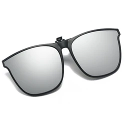 Dual-Purpose Clip-On Sunglasses (WHITE)