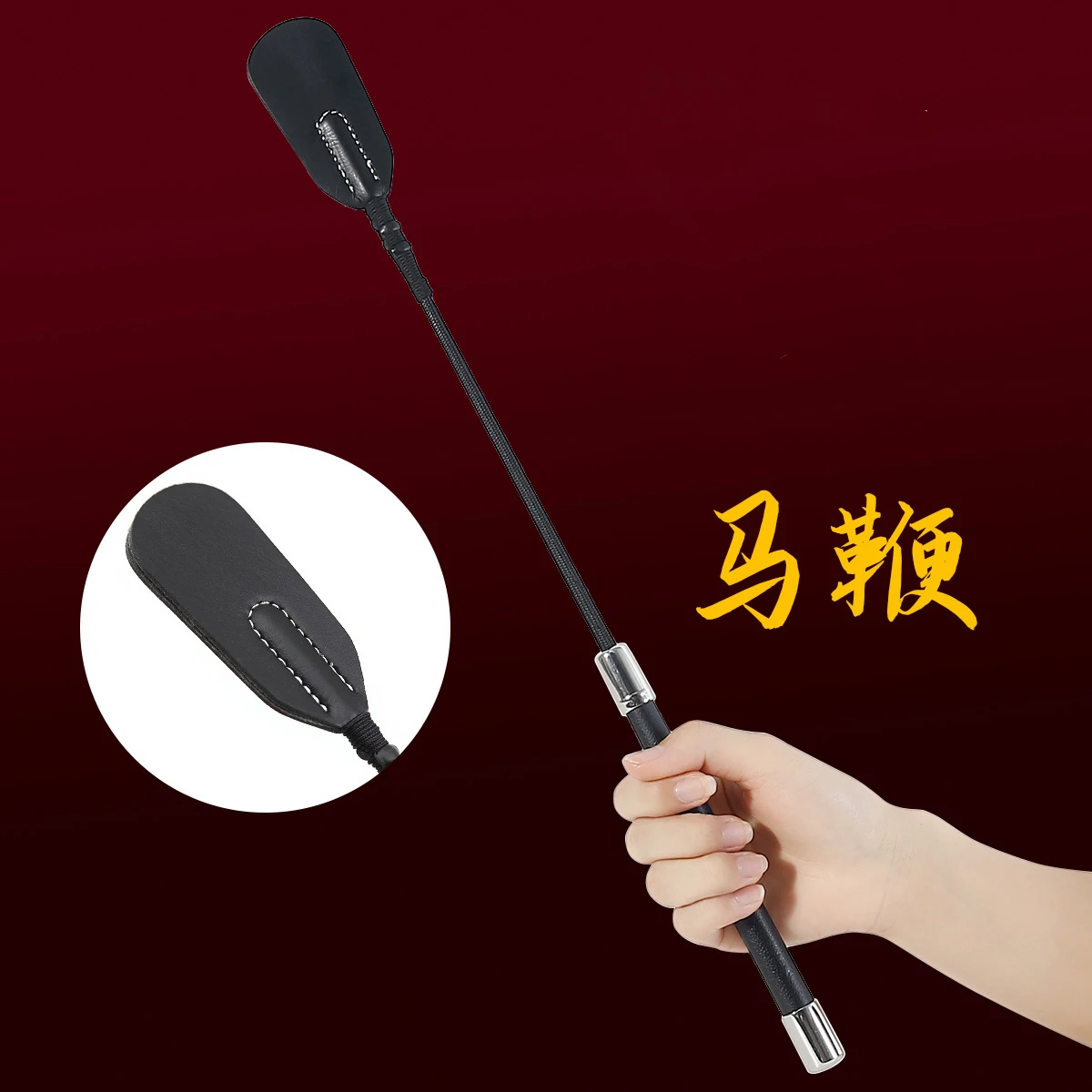 Riding Crop PU Leather Whip Premium Quality  Leather Crops Equestrianism Horse Whips 5
